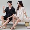 High-End Autumn/Winter Couple's Pajama Set - Men's Plus Size & Women's Long Sleeve with Pants