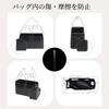 JLYZ Moon 3-Piece Bag-in-Bag Set (Inner Pouch, Multi-Purpose Satin Pouch, and Storage Pouch) Made of Luxurious Satin Fabric, Stretchable, for Handbag