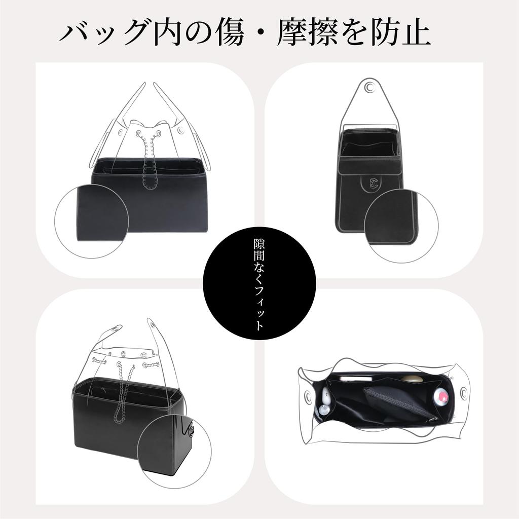JLYZ Moon 3-Piece Bag-in-Bag Set (Inner Pouch, Multi-Purpose Satin Pouch, and Storage Pouch) Made of Luxurious Satin Fabric, Stretchable, for Handbag
