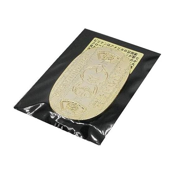 Billiken Money Luck Koban 1 car Golden Koban God of Happiness Feng Shui Goods Good Luck Oval Lucky Charms Bringing Money Luck Good Luck