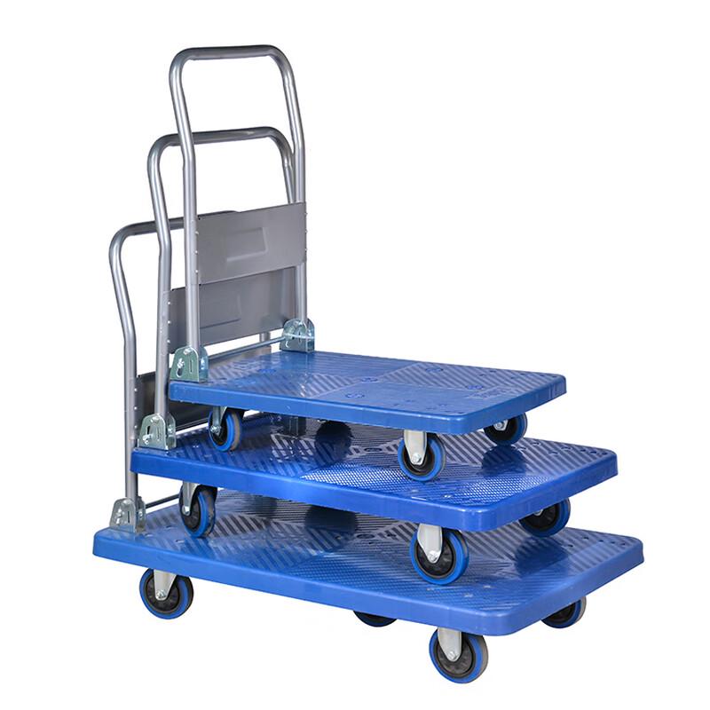 Portable Foldable 5-Wheel Silent Flatbed Hand Truck