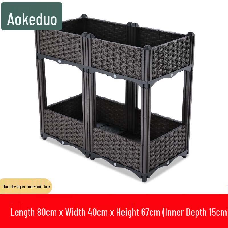 Aokedu Modular Planter Box