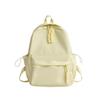 Koreanische Version der neuen süßen Schultasche Mädchen niedliche Sterne Mittelschüler gehen aus kleiner Rucksack große Kapazität Highschool-Rucksack