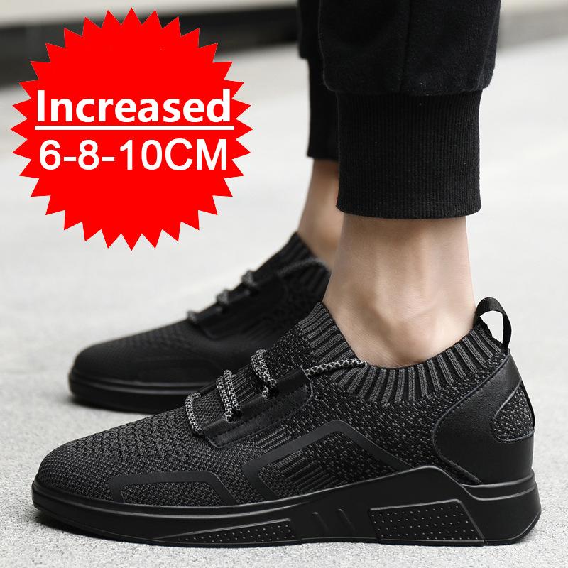 High Quality Men Casual Sports Elevator Shoes Height Boosting Shoes for Men Hidden Heels Increase Insole 8CM Unisex Lift Sneaker