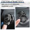 Lukes Applicable Car Engine Start Cover Good Texture Unique Decoration