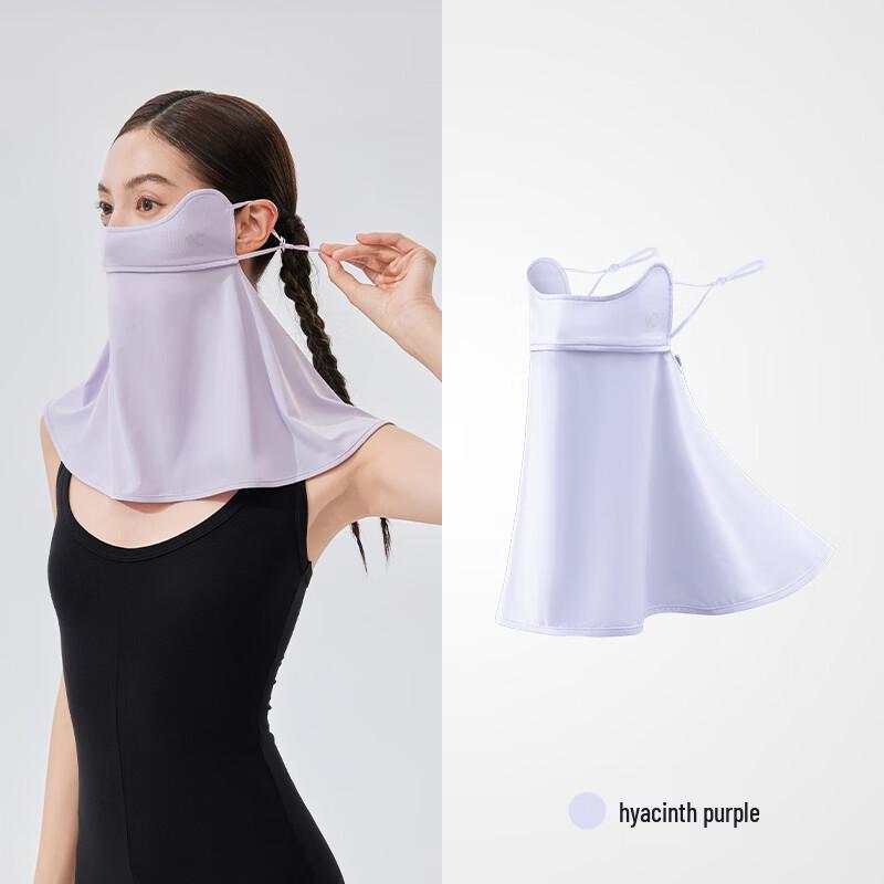 VVC Full-Face UV Protection Sun Mask