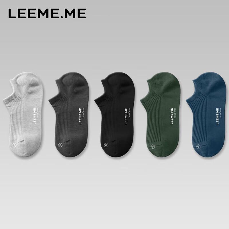 Men s Antibacterial Breathable Cotton No-Show Socks 5-Pair Pack One Size