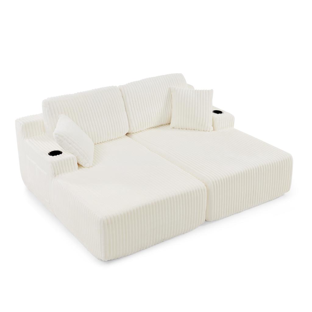 2-Seater Relax Sofa Bed, Lounge Chair, Soft Corduroy Fabric, with Side Magazine Pocket, Drink Holder and Cushion, Suitable for Living Room, Beige