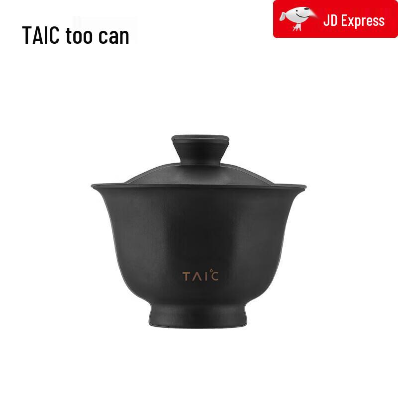 

TAIC Pure Titanium Gaiwan Teacup