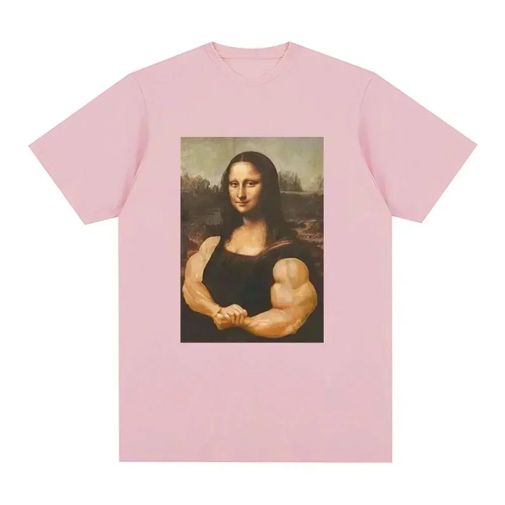 Funny Mona Lisa Fitness T-shirt Muscles Gym Casual Graphic Short Sleeve T-shirts Unisex Fashion  Casual  T Shirt