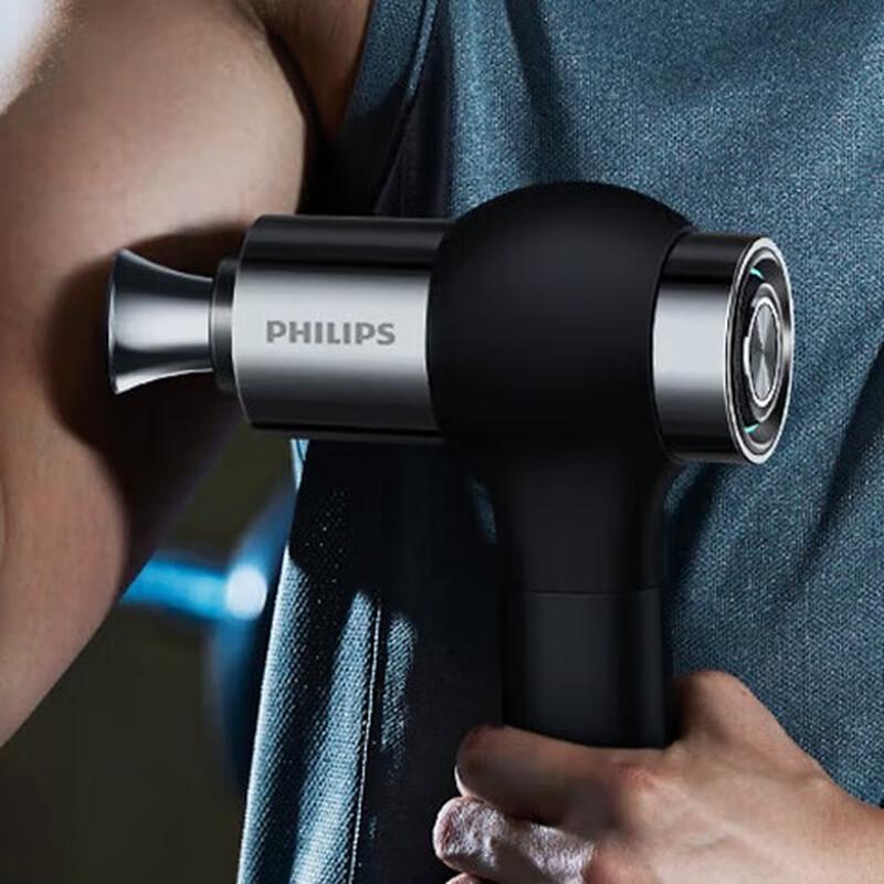 

Philips King Kong Professional Fascia Massage Gun