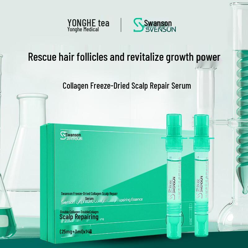 Svenson Collagen Freeze-Dried Scalp Repair Essence