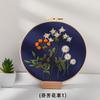DIY Handbestickungs-Materialtasche, Duftende Blumen und Pflanzen, Frisches Europäisches Nadel- und Fadenset