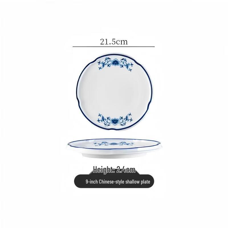 Diruien Ceramic Blue & White Dinner Plates