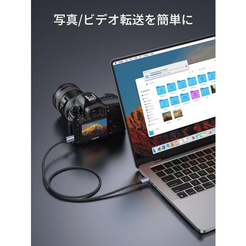 UGREEN USB C to Micro B Cable 0.5m USB 3.1 10Gbps High Speed ??Data Transfer External HDD Cable Micro B Conversion Cable Compatible with External HDD/