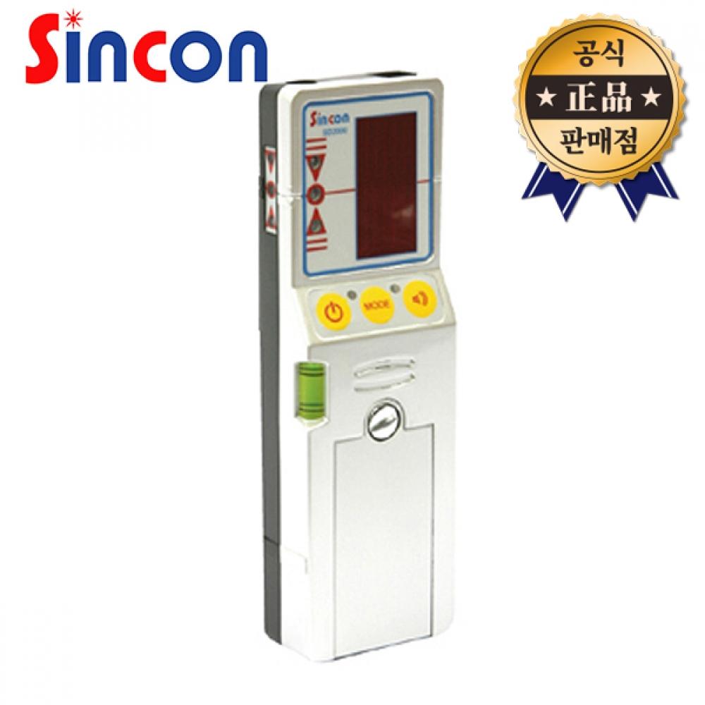 

Shinkon коллектор SD 2000 обычный лазерный уровень SD2000