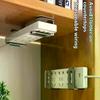 Router Storage Box Stand Wall Artifact Set-top Box Wall-mounted Wi-Fi Fixture Support Bracket Wireless Wifi Placement Rack