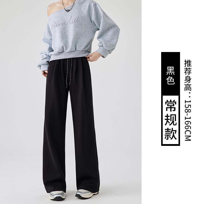 Gray sweatpants women's spring and autumn new loose lazy straight sweatpants small casual mopping wide-leg pants