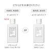 Tuveil Balancing GA Lotion Moist Retino Shot Cream Nano Emulsion Deep Azelaic Acid Dry Fine Mature Skin [NEW] Best-Selling Set 100mL, Pre-Lotion, 0.1
