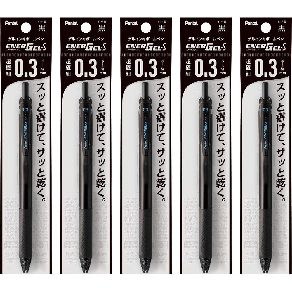 Pentel Ballpoint Pen Gel Ink Gel S 0.3 mm Black Shaft XBLN123-A Black 5