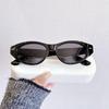 European Retro Cat Eye UV Protection Sunglasses - Trendy 2025 Fashionable Plain Face Design
