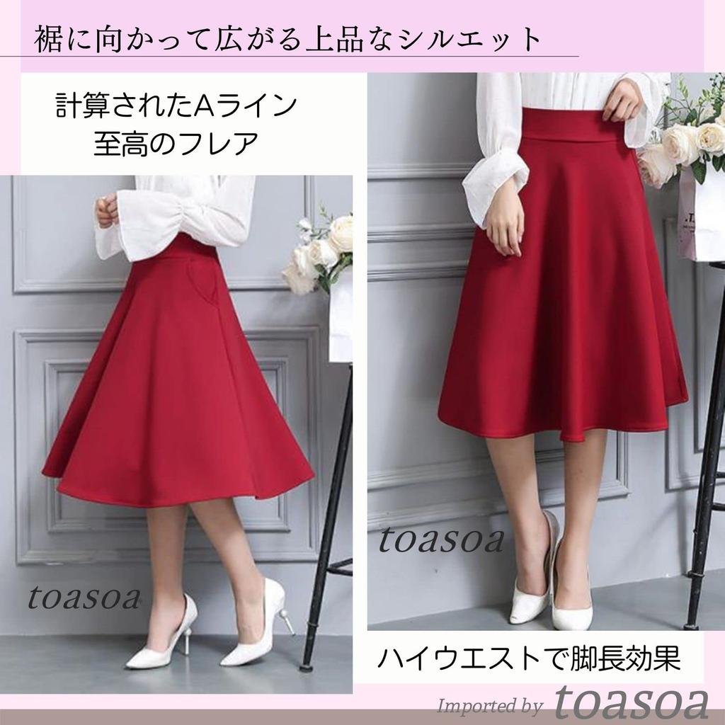 Toasoa Ausgestellter Kreiselrock mit Gummizug und Stretchstoff für und Geschäftliche Nutzung Größen 03 Damen Knielang A-Linie Taille, Taschen, Pendeln,