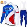 Thermal Smile FDJ Cycling Suit for Men, Winter Jersey, Mountain Bike, 2023