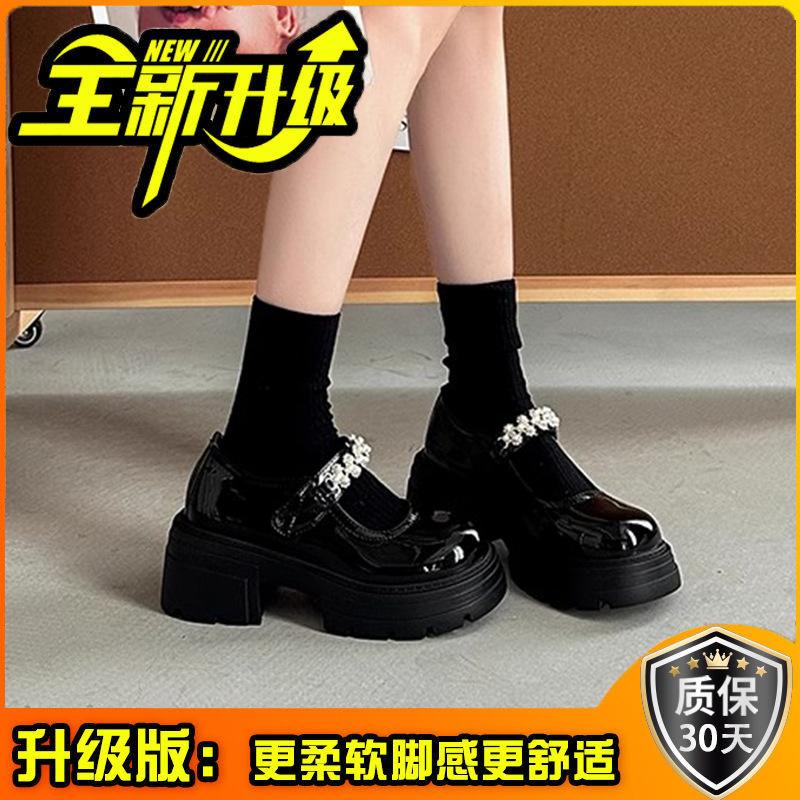 French small fragrant style loafers fashion platform shoes Mary Jane shoes women's summer pearls versatile small leather shoes