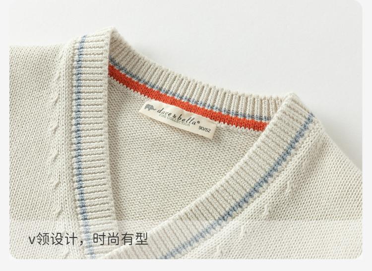 David Bella Boys' Sweater Autumn Dress Children's Stylish Knitted Sweater Baby Pure Cotton Coat Cardigan