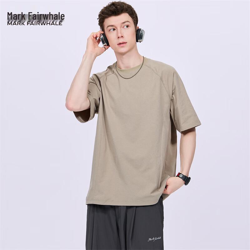 Mark Hua Fei Men's Quick Dry Athletic T-Shirt