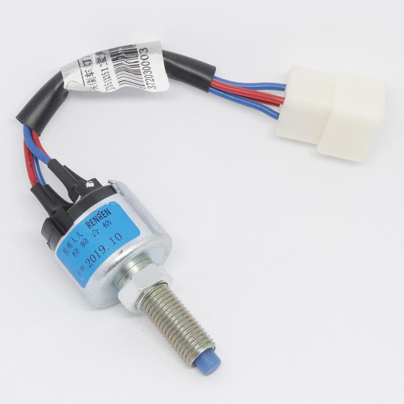 Jiangling Baodian Brake Light Switch for Yusheng Yuhu Baowei Shunda Kaiyun Kairui