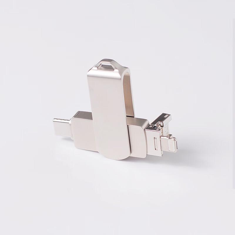 OLOEY 3-in-1 Rotating Dual-Head USB Flash Drive 64GB