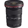 Canon wide angle zoom lens EF16-35mm F2.8L II USM full size compatible