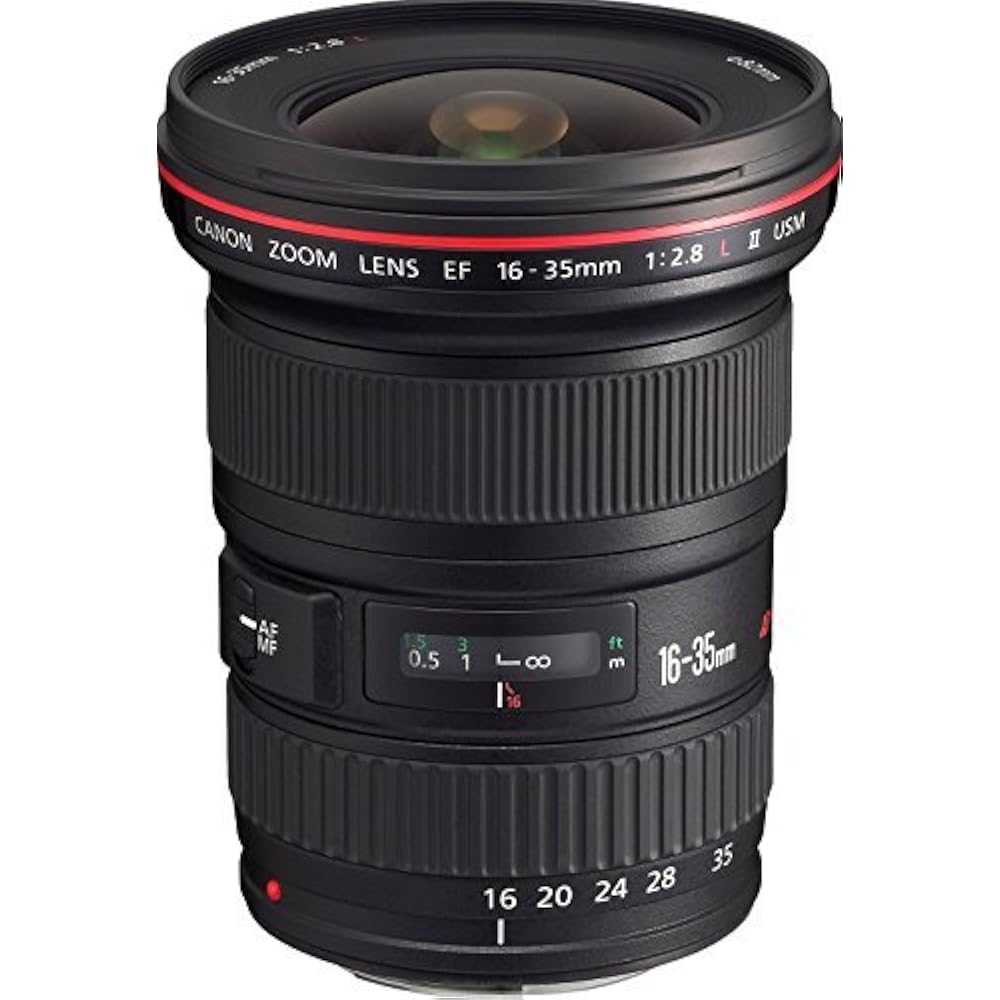 Canon wide angle zoom lens EF16-35mm F2.8L II USM full size compatible