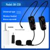 Xiangke OK-30 Gooseneck Wired Desktop Conference Microphone