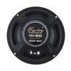 Yh-600 6 collu skaļrunis Automašīnas stereo audio koaksiālais skaļrunis Audio 600W Automašīnas audio piederumi Pilna frekvence