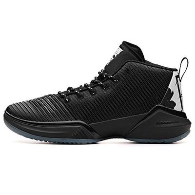 Shock Absorbing Non-Slip Mid-Top Basketball Shoes Men Sneakers Black White 11831111-1