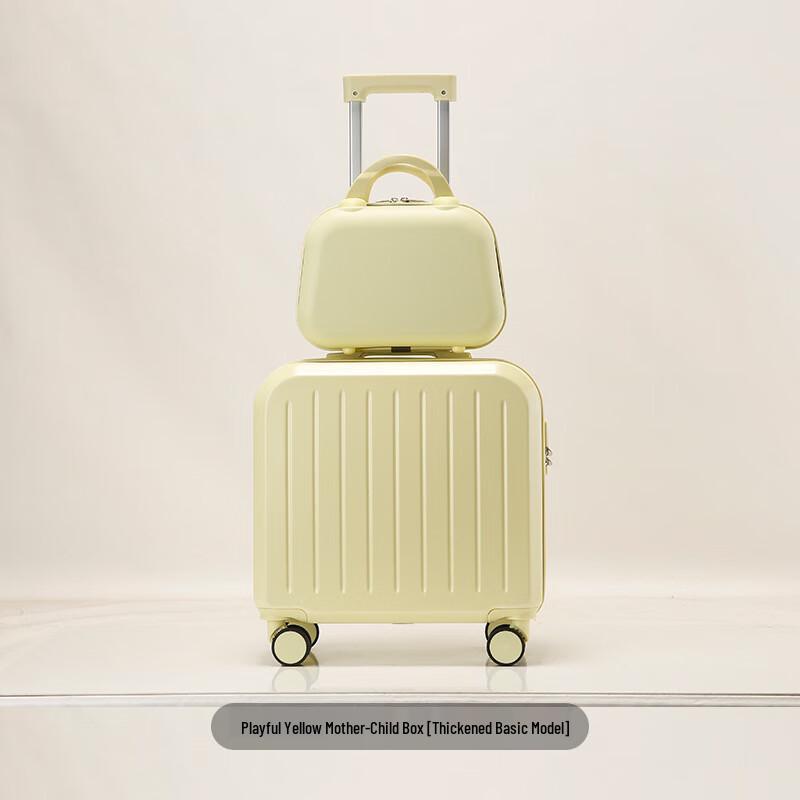18-inch Smart Travel Suitcase with USB Charging Port