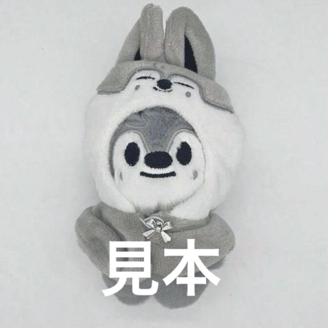 

[USED] stray kids skzoo cape bangchan wolfchan