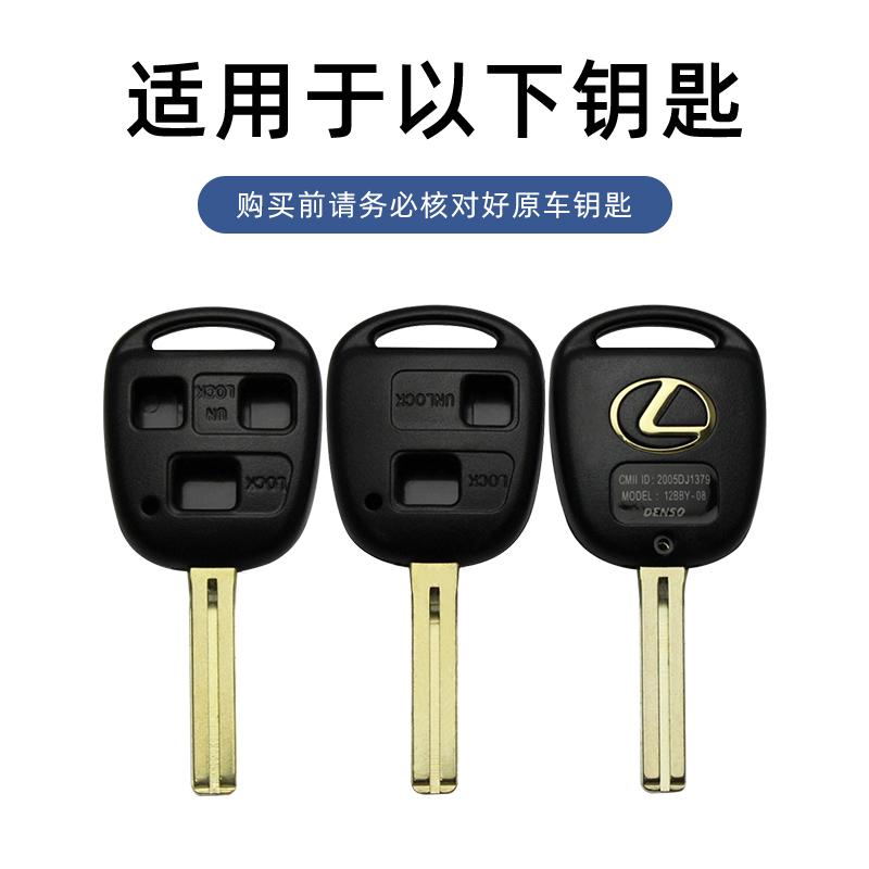 Husă Smart pentru Cheie cu Telecomandă Auto, Protector, Suport Carcasă pentru Lexus Old Lingzhi rx330 is200 IS400 Accesorii Breloc Keyless