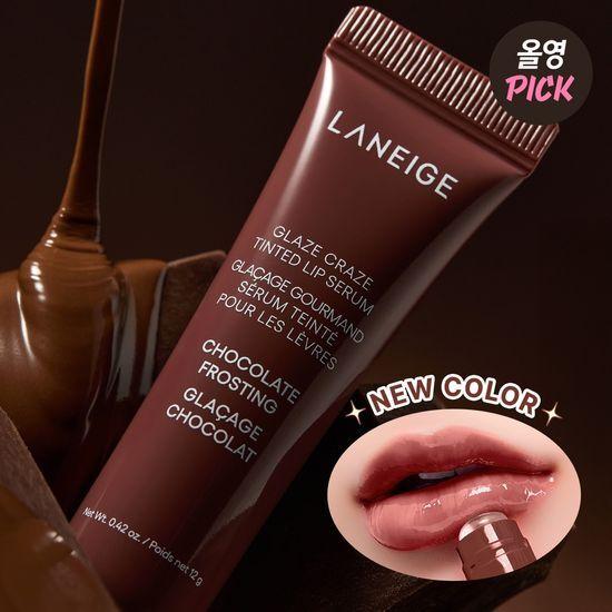 LANEIGE Glaze Craze Tinted Lip Serum 12g (8 Types) Single/Special Offer