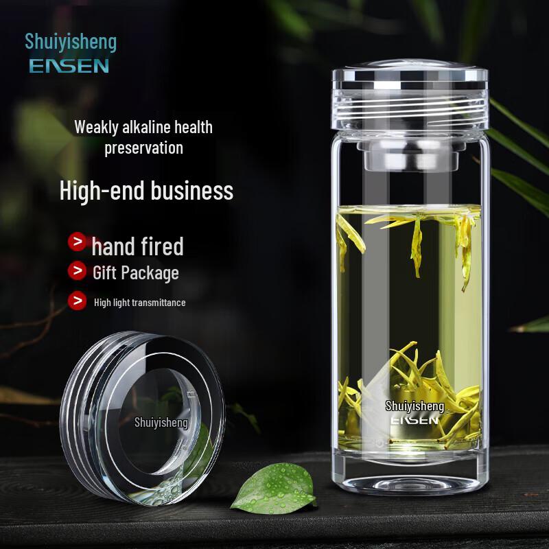 Shui Yi Sheng 410ml Alkaline Health Glass Tea & Office Cup