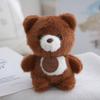 Plush Bunny Keychain With Soft Pp Cotton Filling For Kids And Collectors