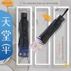 Paradise Umbrella Black Glue UV Protection Sun Umbrella Sun Protection Umbrella Women Light Small Folding Pencil Sun Umbrella Convenient