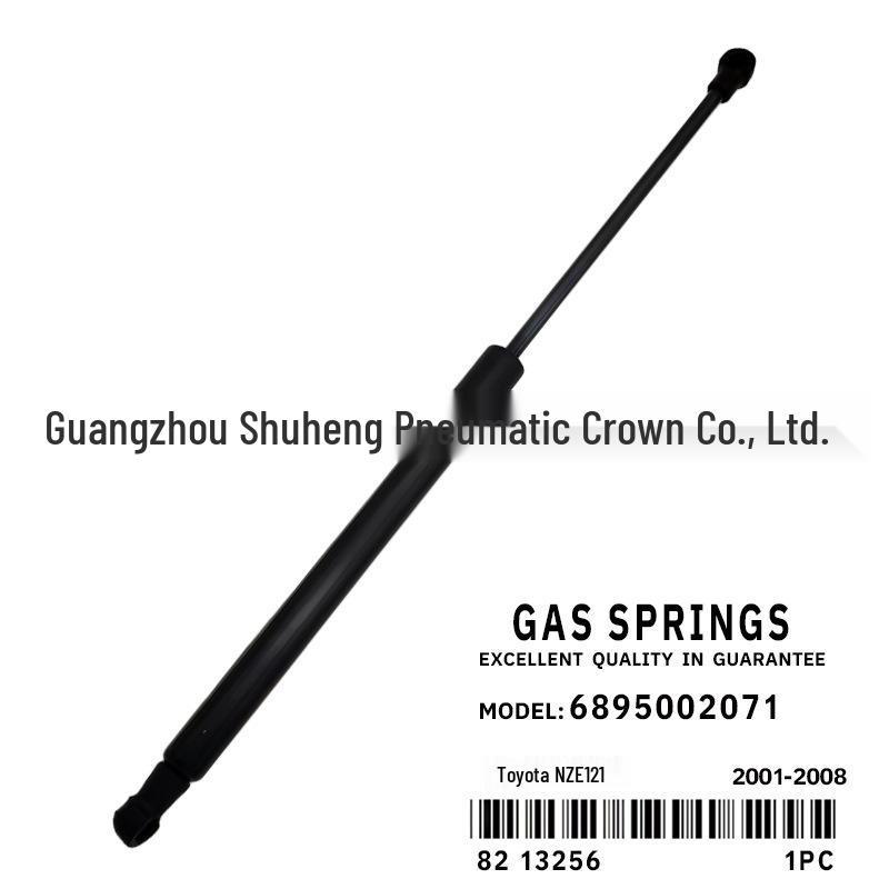 Toyota NZE121 Trunk Hydraulic Support Rod (6895002071)