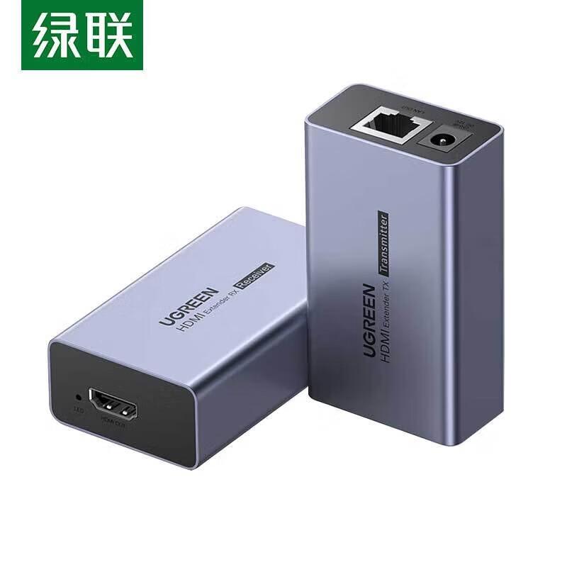 UGREEN HDMI To RJ45 Single Network Cable Extender 50m