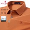 MONTAGUT Men's Silk Blend Short Sleeve Polo Shirt