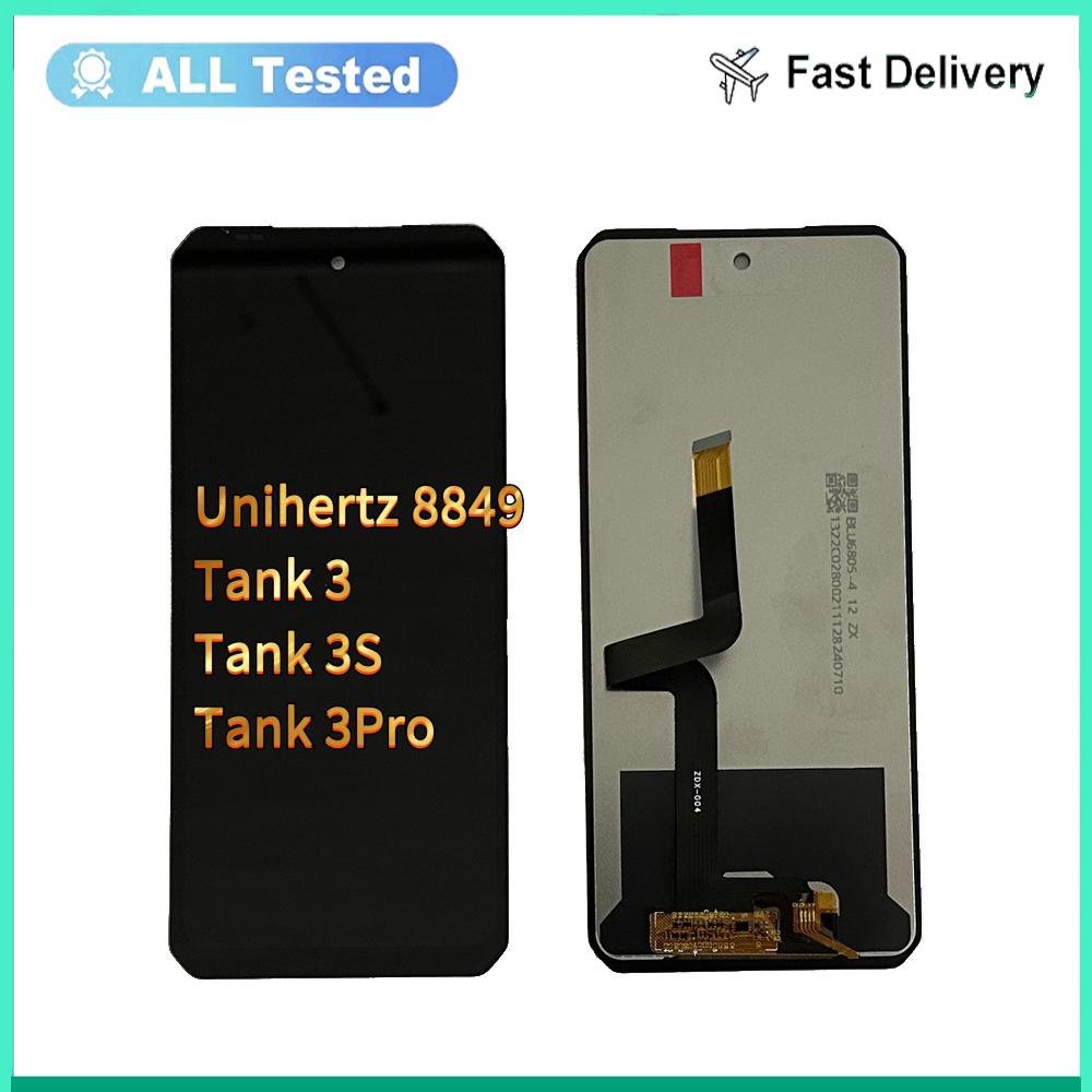 

Полная сборка LCD-экрана и дигитайзера для Unihertz 8849 Tank 3 Tank3 Pro Tank3 S