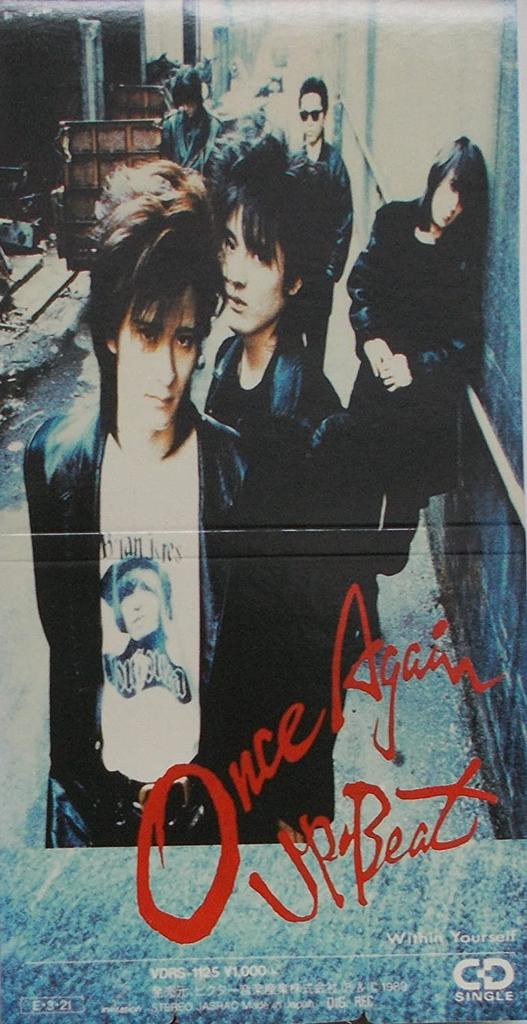 CD P-BEAT / ONCE AGAIN - UP ― BEAT/Once Again VDRS1125 Japan Japanese Pop/Rock Used