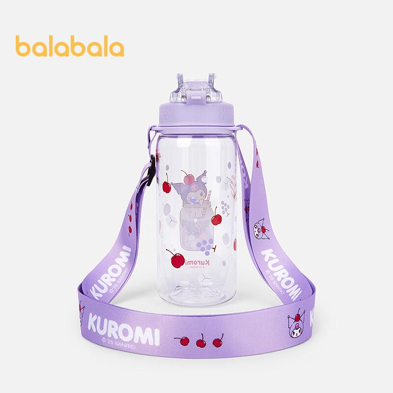 Balabala Sanrio Girls Portable Cold Water Bottle 110